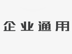 79歲滬劇演員2018迎新年晚會時突然倒地！