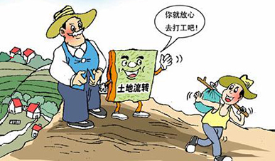 公關活動