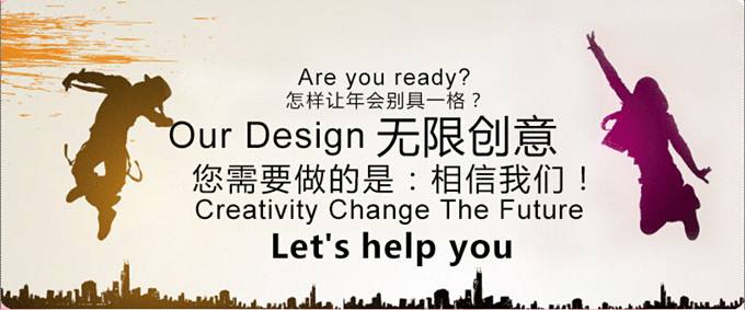 打動(dòng)客戶的活動(dòng)策劃方案是怎么做的？