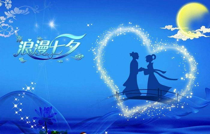 牛郎織女主畫(huà)面設(shè)計(jì)