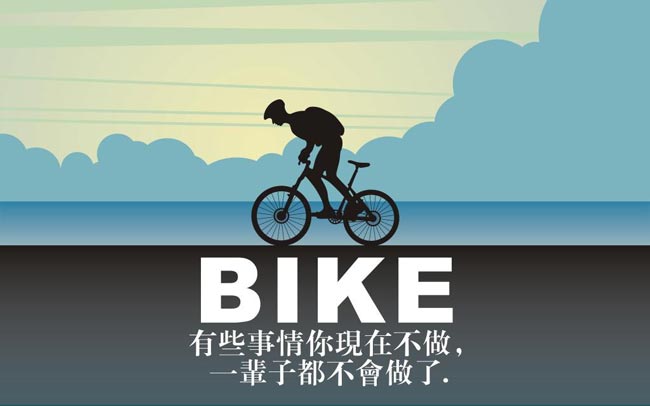 廣告費都浪費在哪里了？