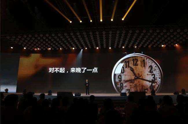 2017年方太新品發布會活動的亮點！