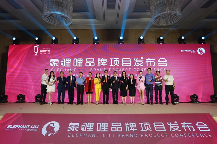零基礎(chǔ)策劃發(fā)布會的兩條線是什么，你知