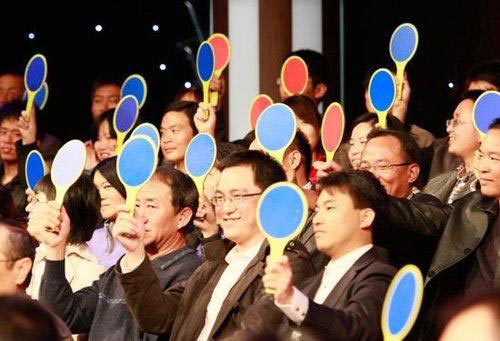 如何打造一場互動感極強的年會活動？
