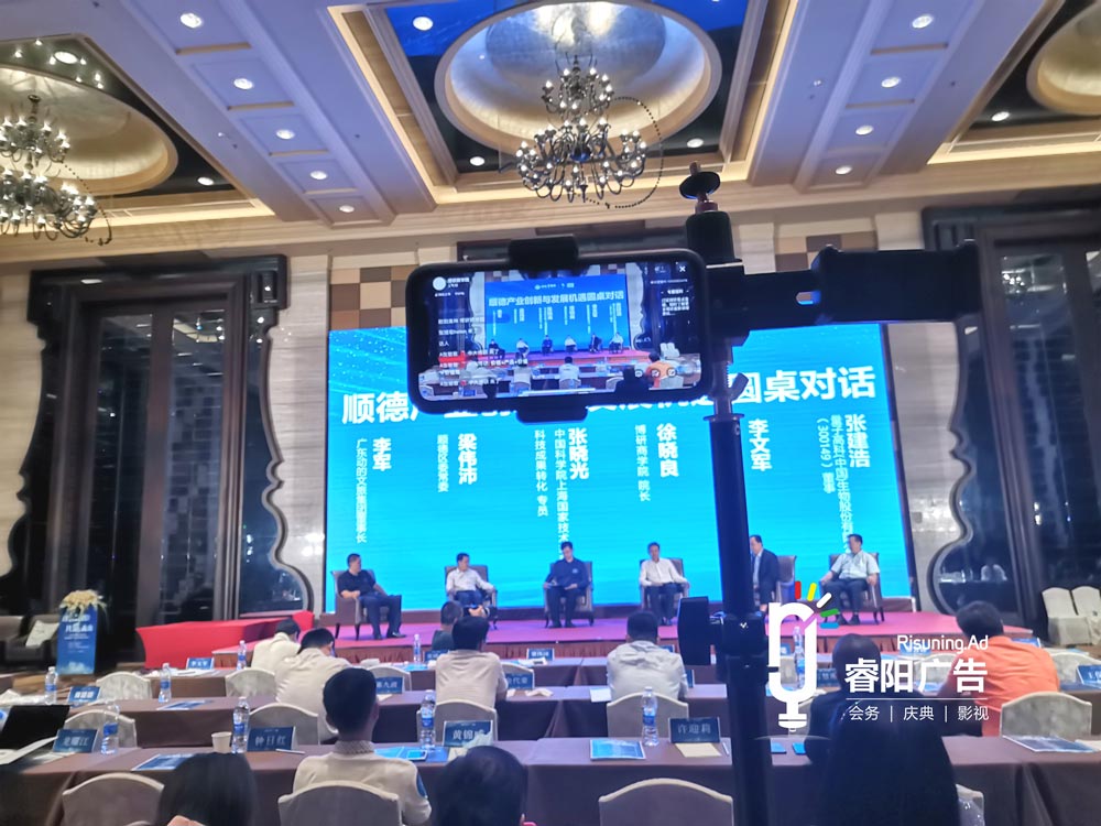 睿陽廣告策劃團(tuán)隊(duì)活動(dòng)執(zhí)行現(xiàn)場(chǎng)