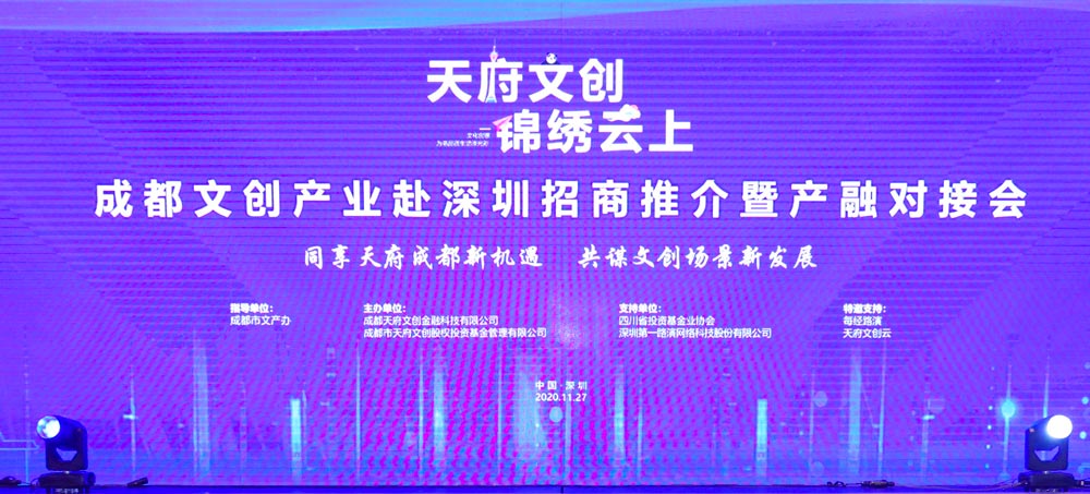 主畫(huà)面